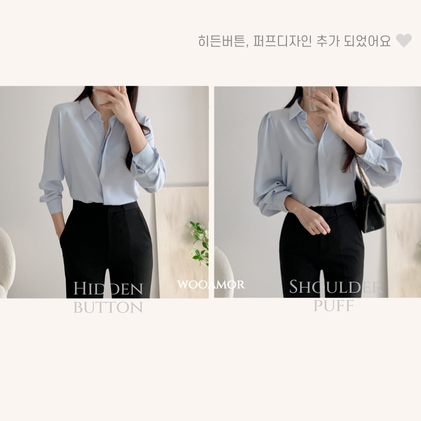 여성 흰남방 링클프리셔츠 셔츠 선택법 셔츠 사용후기 여성 패션