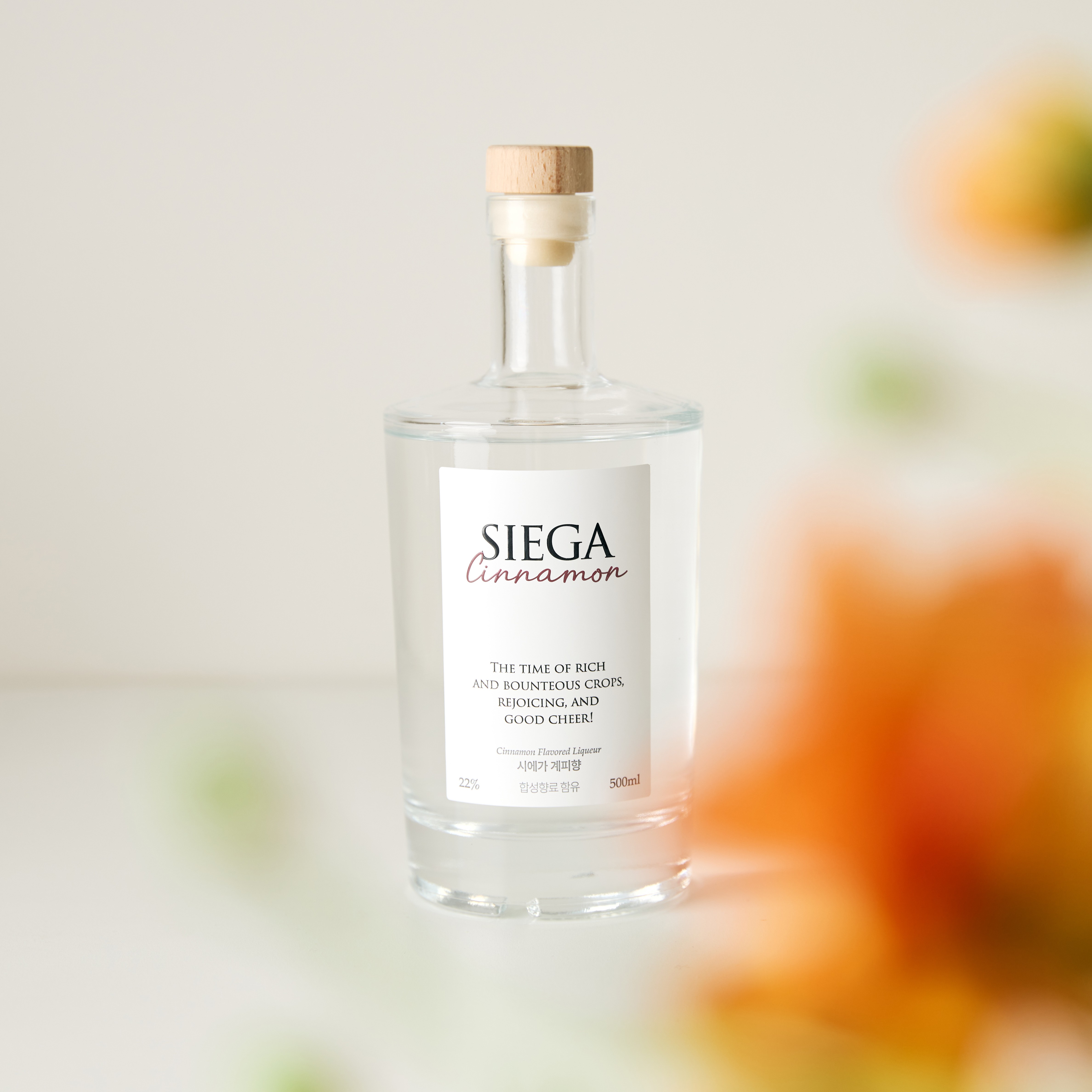 시에가 계피향 22도 500ml 1병 - 상세 이미지 2