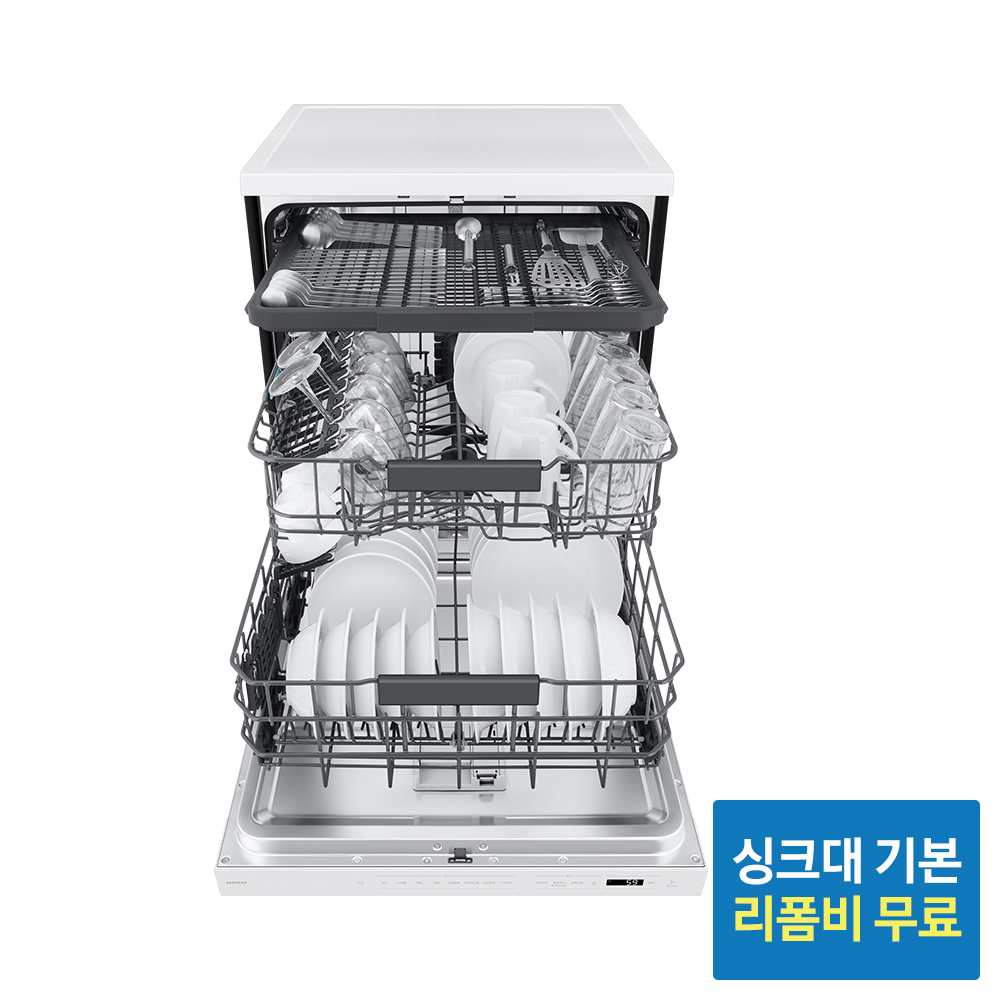 삼성 비스포크 AI 식기세척기 25년형 14인용 1등급 DW80F73Y1FEW 프리스탠딩 이미지 2