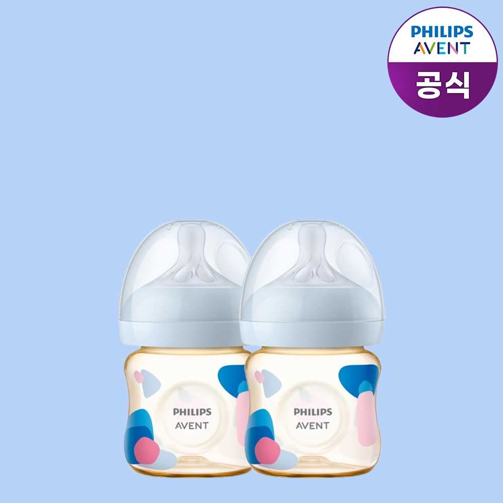 필립스아벤트 배앓이방지 신생아용 아기편한 PPSU 젖병 125ml 2P (0m+ 젖꼭지 포함)