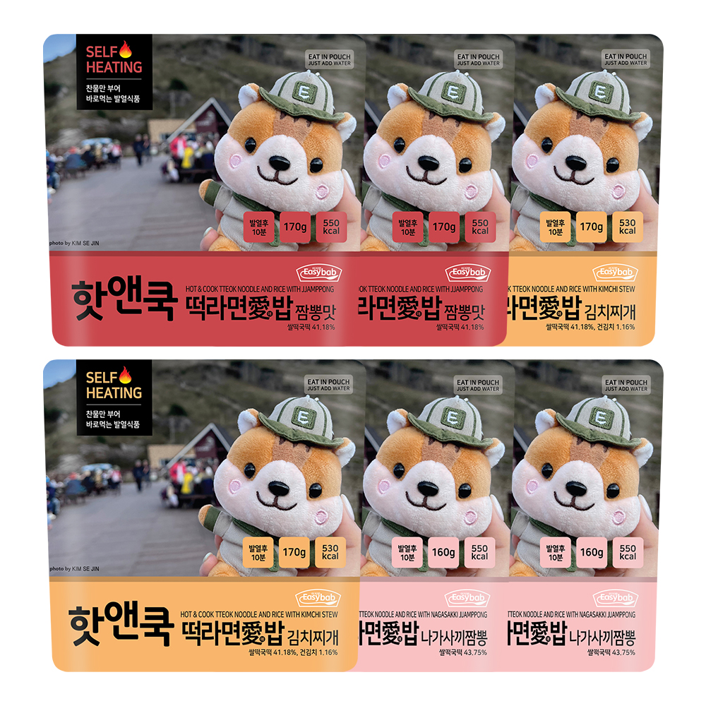 핫앤쿡 떡라면애밥 6개 세트 비화식 전투식량 발열도시락 등산 캠핑
