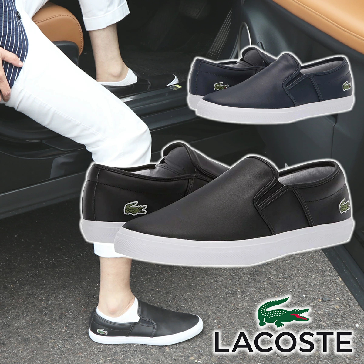라코스테 LACOSTE Tatalya 119 슬립온 스니커즈 슈즈 2컬러 이미지 8
