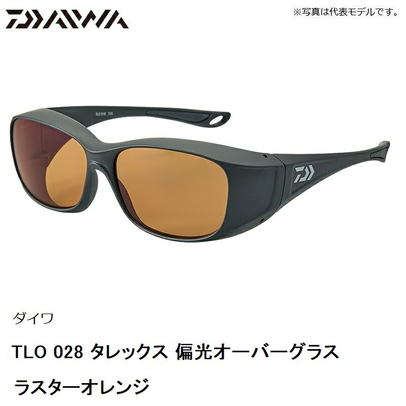 다이와 DAIWA 타렉스 편광 오버글래스 트루뷰 낚시 안경 TLO 028 라이트 스포츠 오렌지 이미지 6