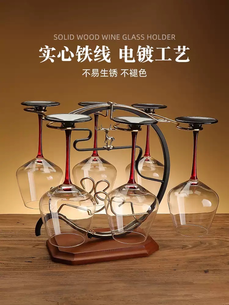 와인잔 거치대 걸이 선반 장식장 행거 렉 홀더 수납 진열장 진열대 와인랙 보관함 - 상세 이미지 2
