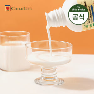 차일드라이프 액상칼슘마그네슘 1병 비타민D 아연 유아 어린이 키즈 칼슘 ... 맛있게 먹은 솔직 후기 - 상품 이미지 2