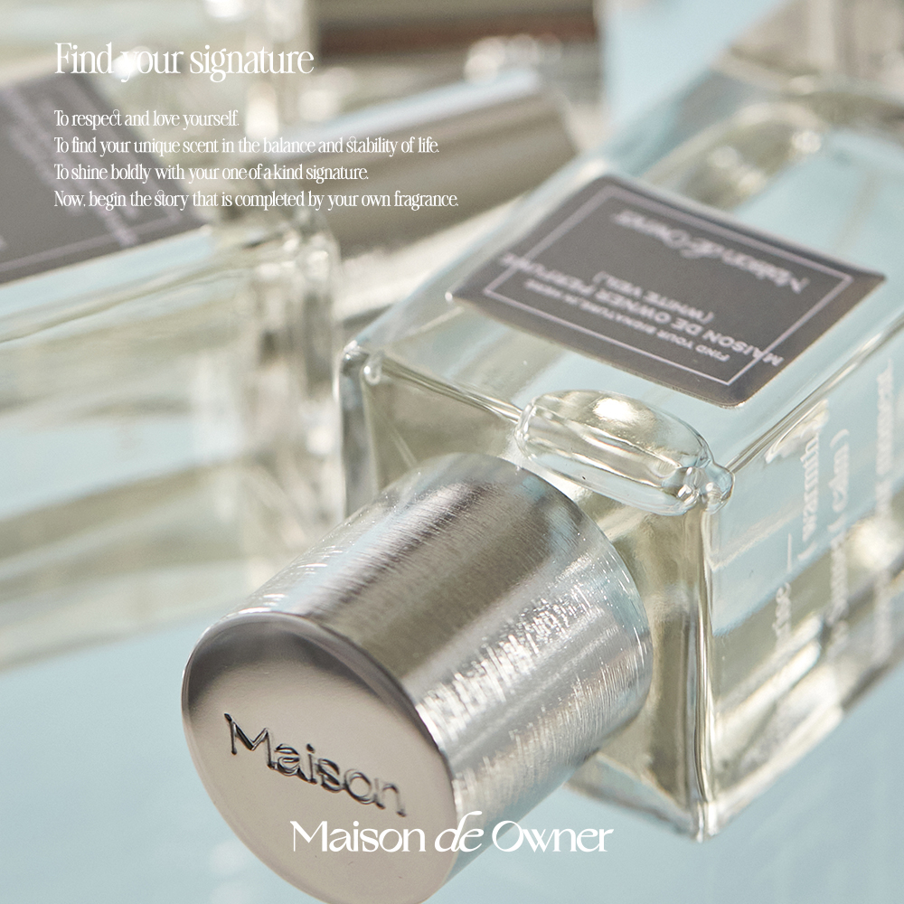 [메종드오너] 니치퍼퓸 향수 히노끼베일 e50ml - 상세 이미지 5