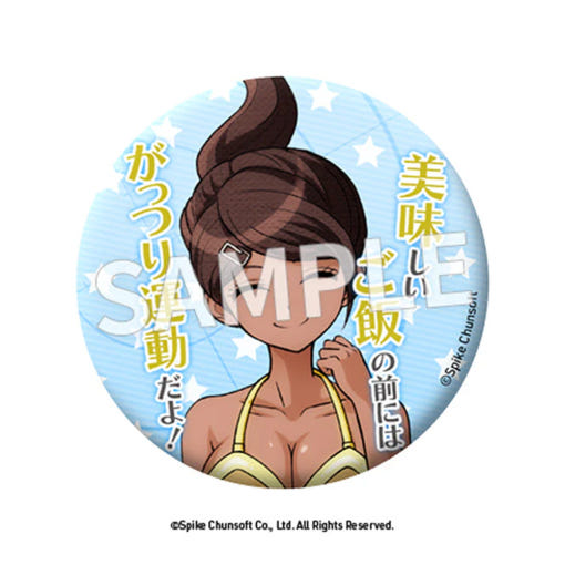 thumbnail-6