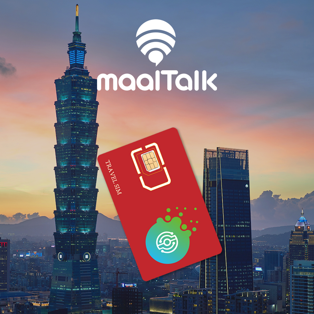 대만유심 타이베이 가오슝 LTE 무제한 핫스팟 중화텔레콤 유심칩구매 3일 매일2GB 로밍