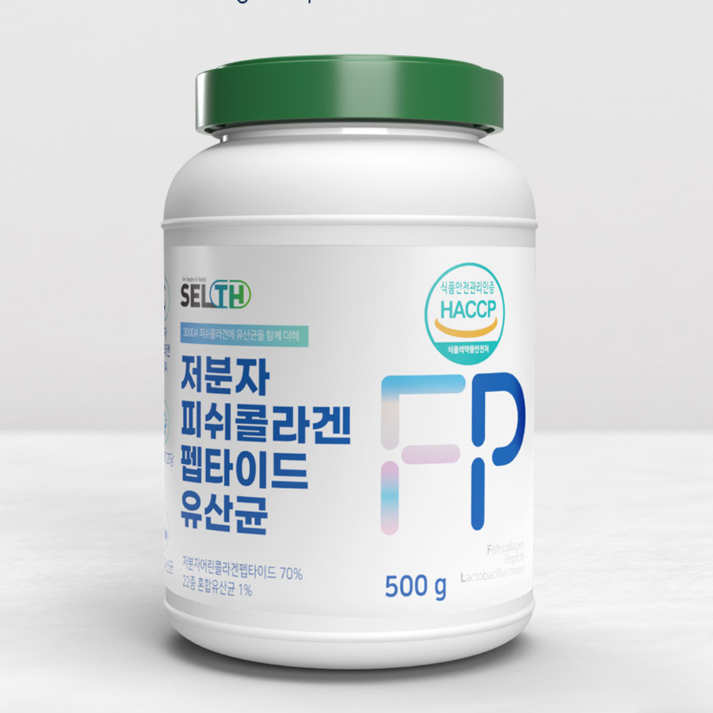 300달톤 초 저분자 어린콜라겐 모발콜라겐 트리 펩타이드 유산균 분말 500g - 상품 이미지