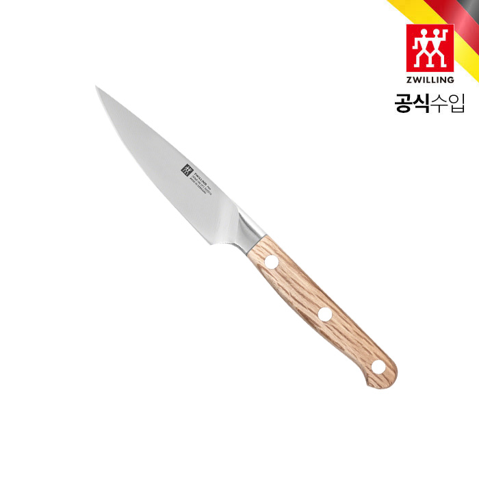 HK1002901 즈윌링 프로 우드 패링 나이프 10cm - 상세 이미지 4