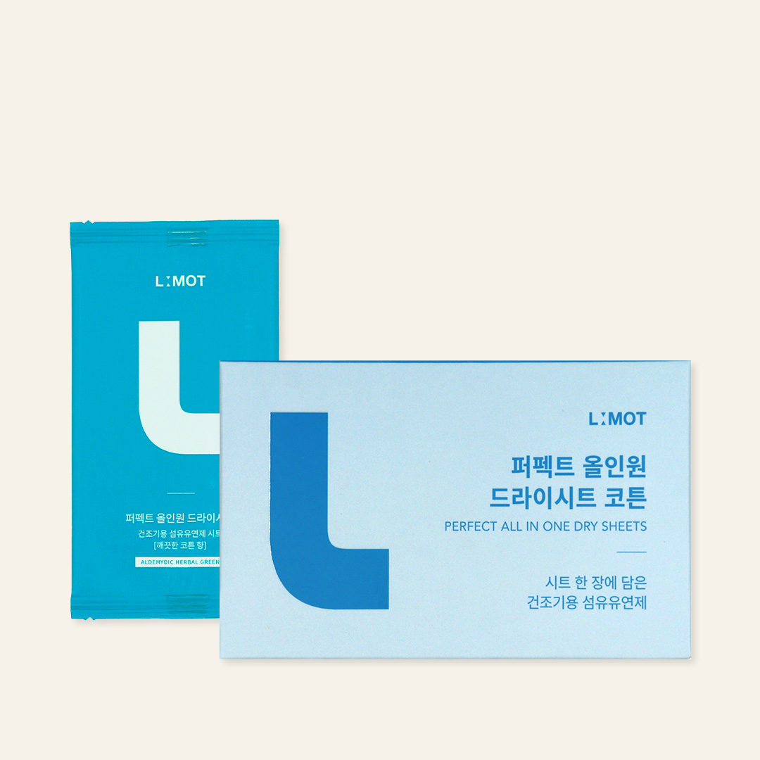 엘모트 퍼펙트 올인원 건조기 드라이시트 30매입 - 상세 이미지 2