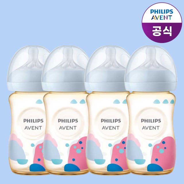 필립스아벤트 배앓이방지 아기편한 PPSU 젖병 260ml 4P (1m+