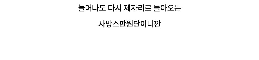 *스판100* 프릴 레이어드 나시 세트 바지 팬츠 셋업 투피스 임산부 임부복 레이어드나시세트 레이어드세트 바지세트 팬츠세트 투피스세트 임산부셋업 임부복세트 상세 이미지 26
