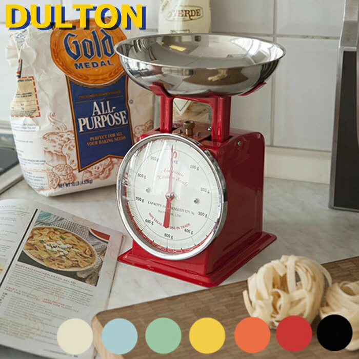 덜튼 DULTON 주방 베이킹 쿠킹 요리 아날로그 저울 스케일 1kg 100-061 - 상품 이미지