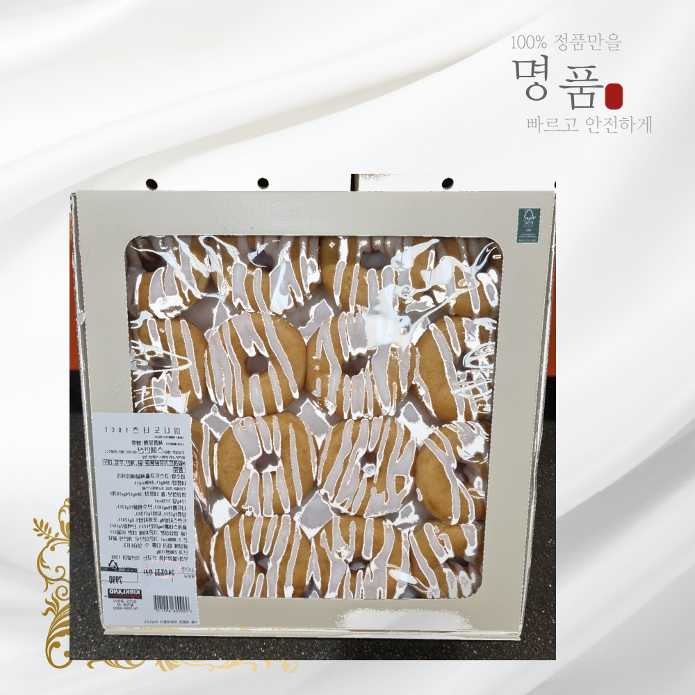 정품보장   미니 도너츠 16CT /코스트코   안전구매 : 마이 빨강