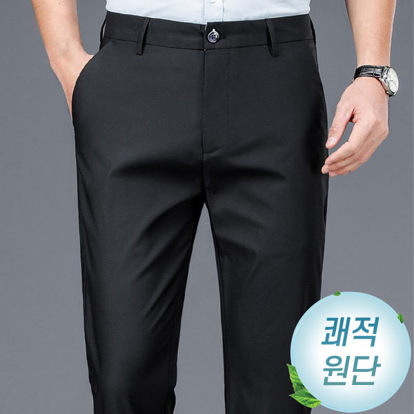 장바9니 1+1 남성 깔끔하게 빠진 정장바지 스판슬랙스 - 상세 이미지 2