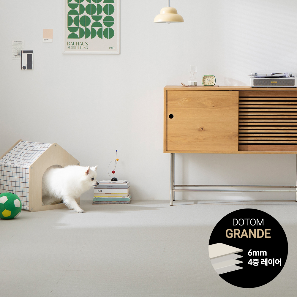 세븐펫 강아지 도톰매트 그란데 미끄럼방지 강아지매트 60x60cm