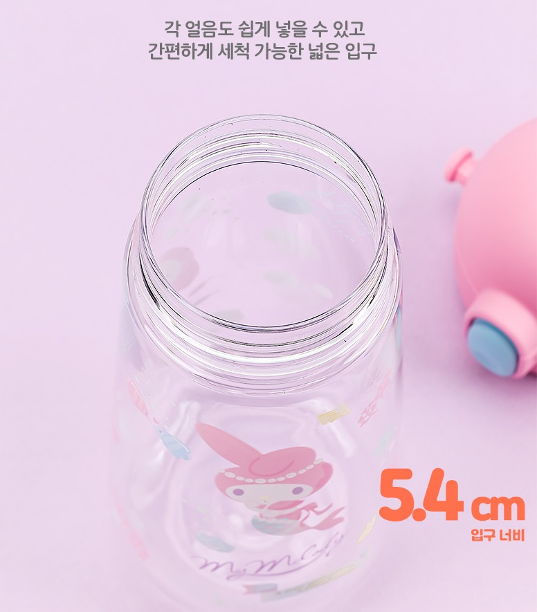 산리오 마이멜로디 물병 물통 유치원 초등학생 트라이탄 - 상세 이미지 3