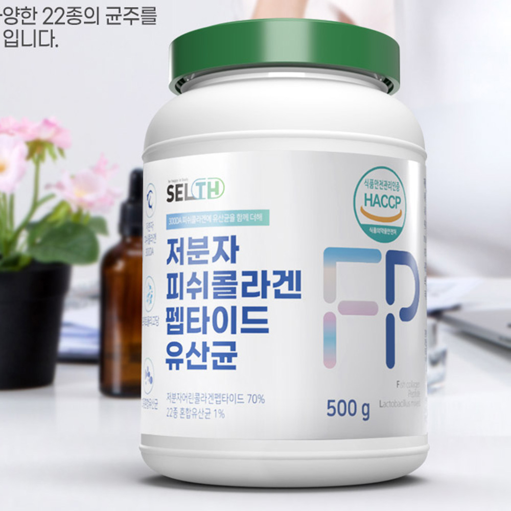 300달톤 초 저분자 어린콜라겐 모발콜라겐 트리 펩타이드 유산균 분말 500g - 상세 이미지 3