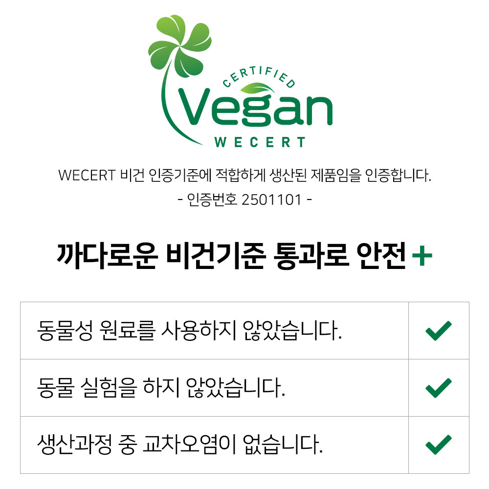 애견샴푸 저자극샴푸 애견발관리 샴푸사용법 반려견샴푸추천