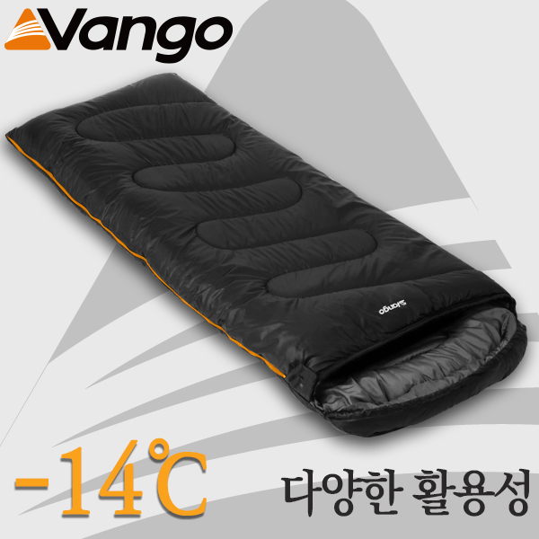 반고 아틀라스 250 스퀘어 침낭 캠핑 백패킹 경량 사각 3계절용 - 상세 이미지 2