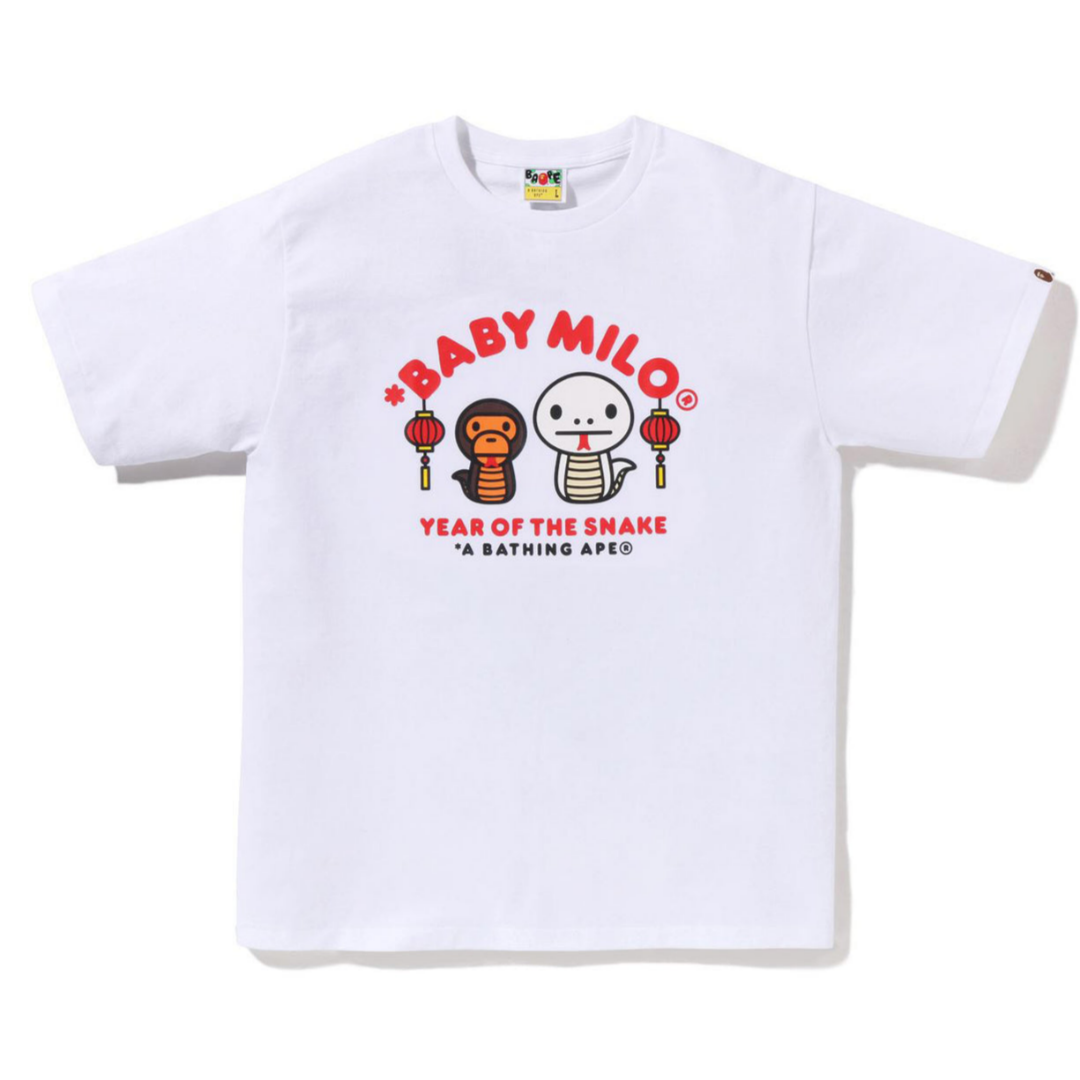 베이프 반팔티 YEAR OF THE SNAKE BABY MILO TEE 2월 신상 2L20-110-001 - 메인 이미지