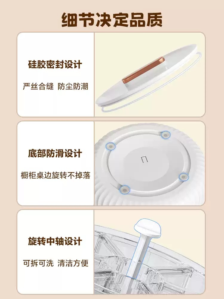 회전쌀통 분리 보관통 디스펜서 밀폐 가정용 방습 원터치 방충 잡곡 곡물 쌀독 - 상세 이미지 5