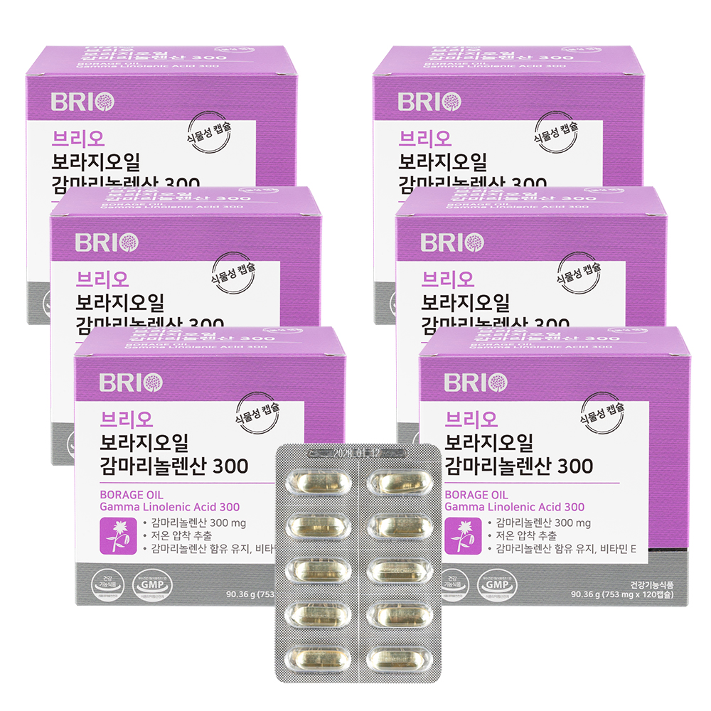 브리오 보라지오일 감마리놀렌산 300 / 여성 보라지유 오메가6 영양제 120캡슐, 6개 이미지 8