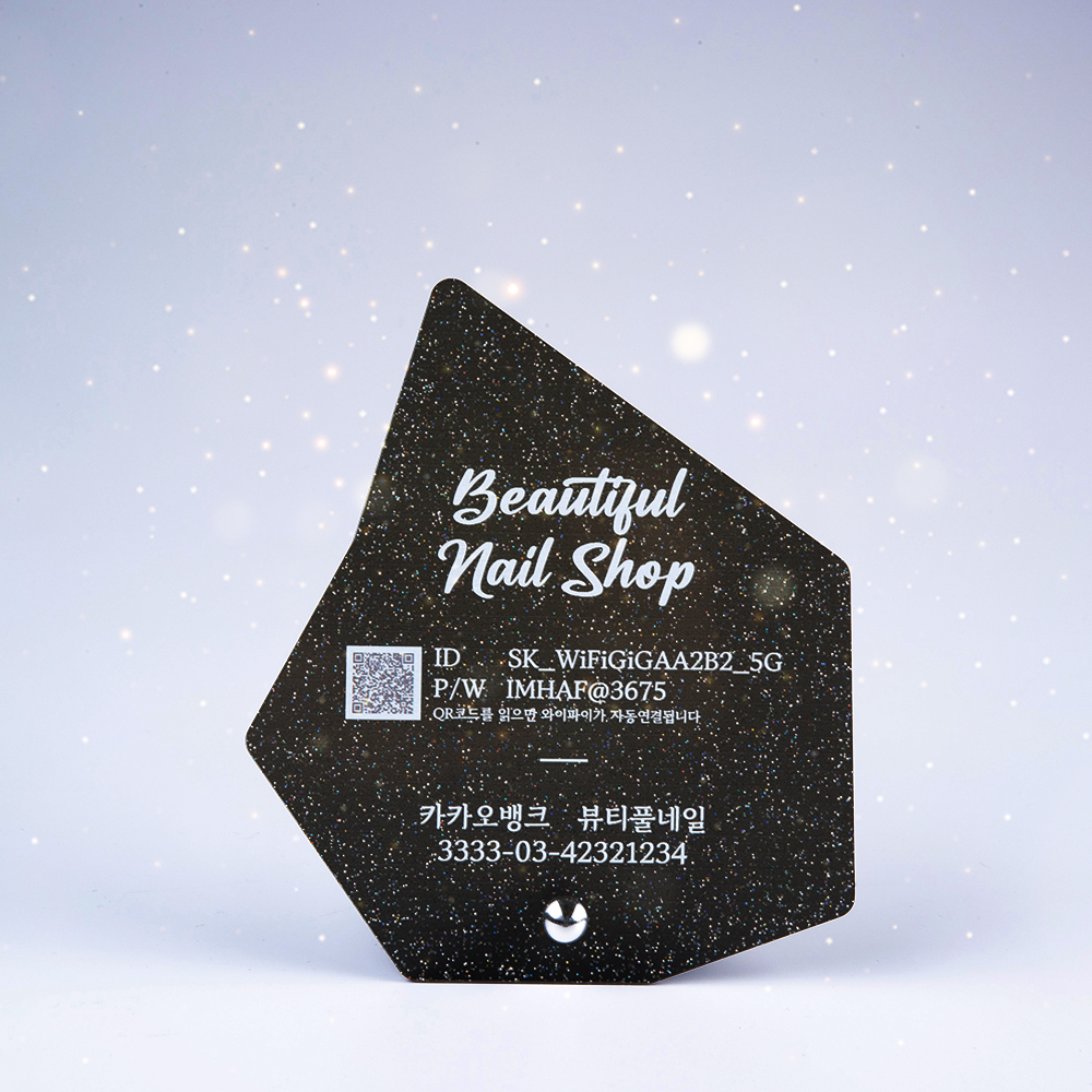 코메샵 계좌번호 안내판 블랙 반짝이 글리터 아크릴 팻말 사장님 소품 - 상세 이미지 2