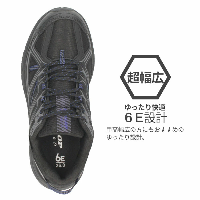던롭 DUNLOP REFINED 리파인드 폭넓은 6E 워킹화 방수 런닝화 DM2005 - 상세 이미지 2