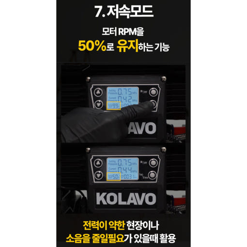thumbnail-7