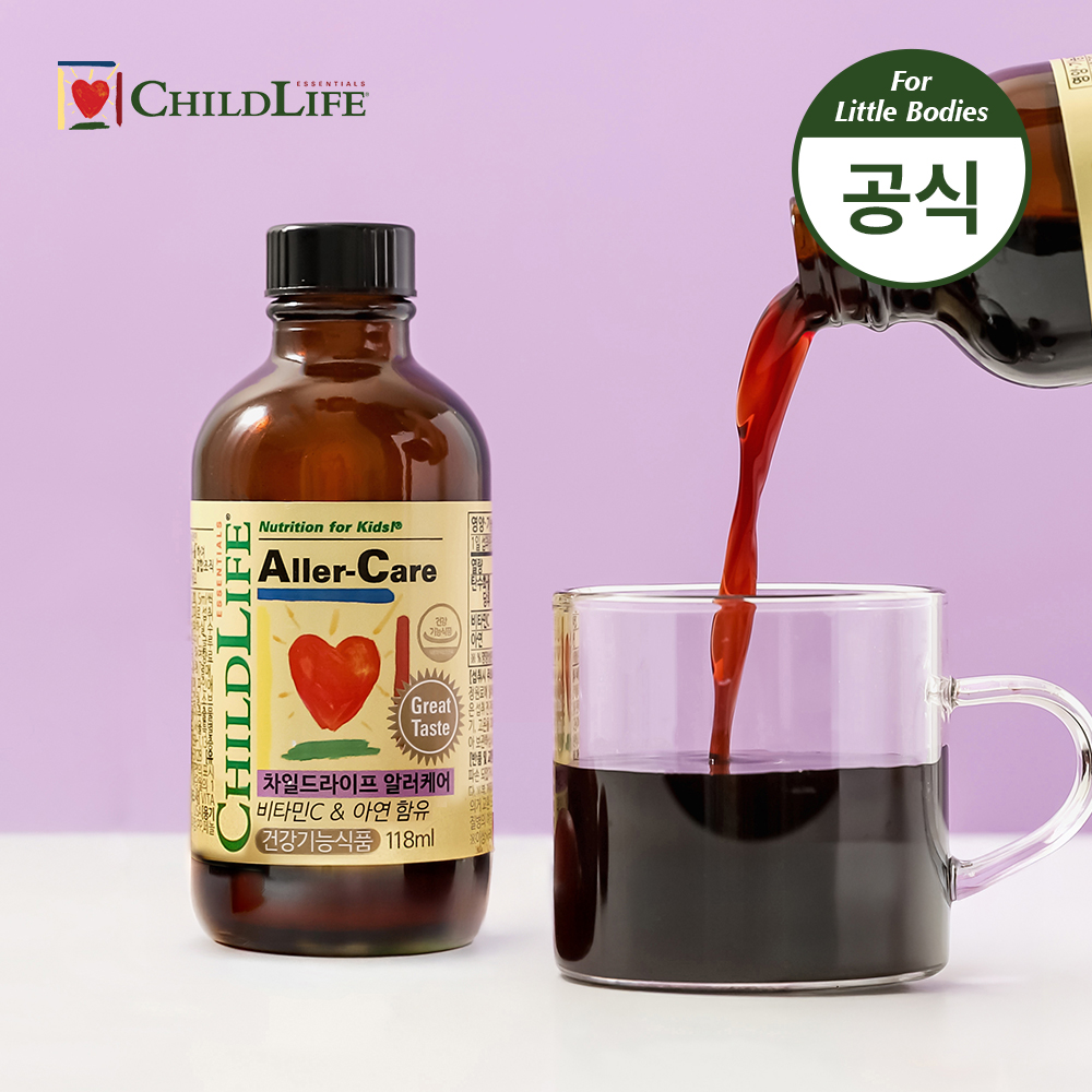 차일드라이프 알러케어 1병 글루콘산아연 비타민 유아 키즈 정상적인 면역기능 액상