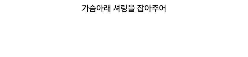 *스판100* 프릴 레이어드 나시 세트 바지 팬츠 셋업 투피스 임산부 임부복 레이어드나시세트 레이어드세트 바지세트 팬츠세트 투피스세트 임산부셋업 임부복세트 상세 이미지 31
