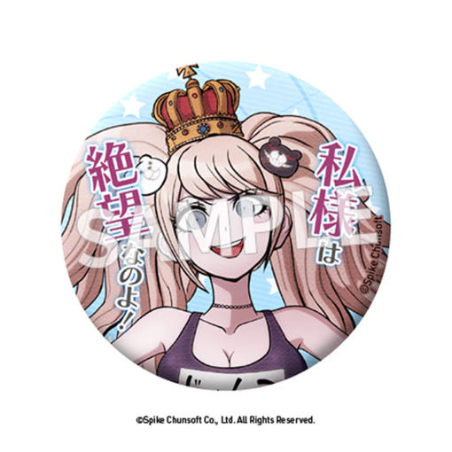 thumbnail-6