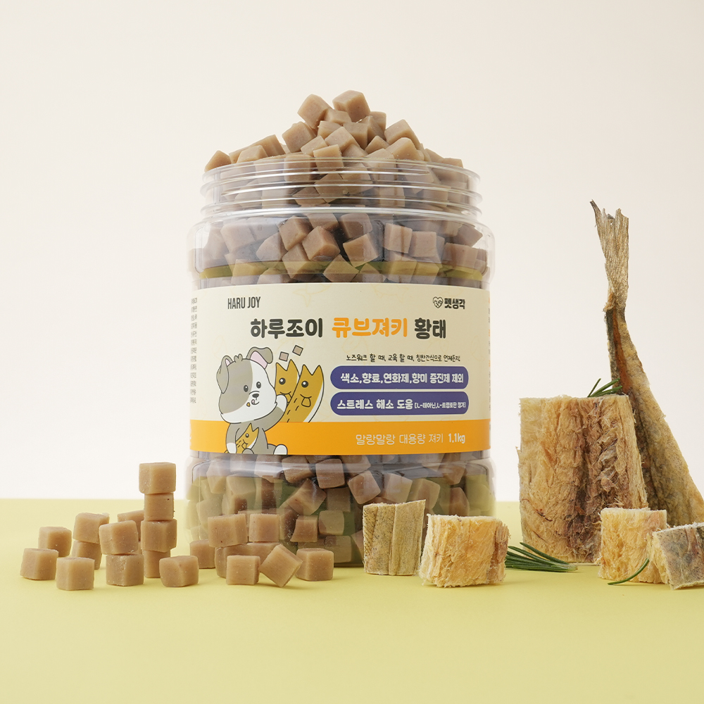 펫생각 큐브져키 대용량 강아지 간식 노즈워크 트릿 칭찬 훈련 황태, 1.1kg, 1개
