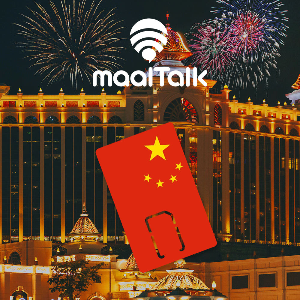 말톡 중국유심 홍콩 상하이 China UNICOM 유심칩 3일 3GB