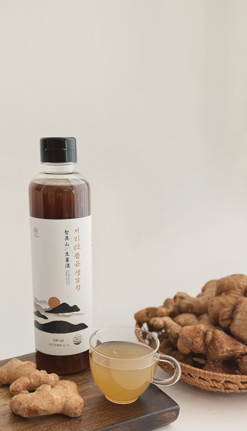 슬로푸드 100% 국내산 생강청 지리산 품은 생강청 500ml 간절기 환절기 건강차 - 상세 이미지 3