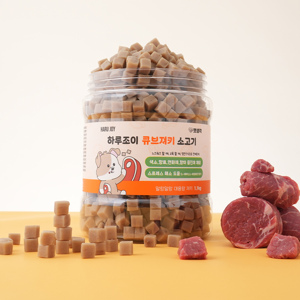 펫생각 큐브져키 대용량 강아지 간식 노즈워크 트릿 칭찬 훈련 쇠고기, 1.1kg, 1개