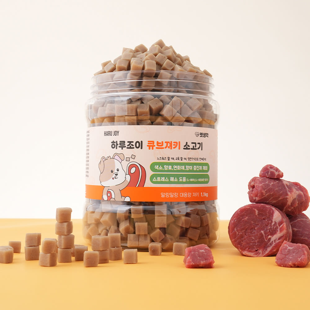 펫생각 큐브져키 강아지 간식 1.1kg 가격 비교 펫생각 스토어 펫생각 큐브져키 강아지 간식 1.1kg