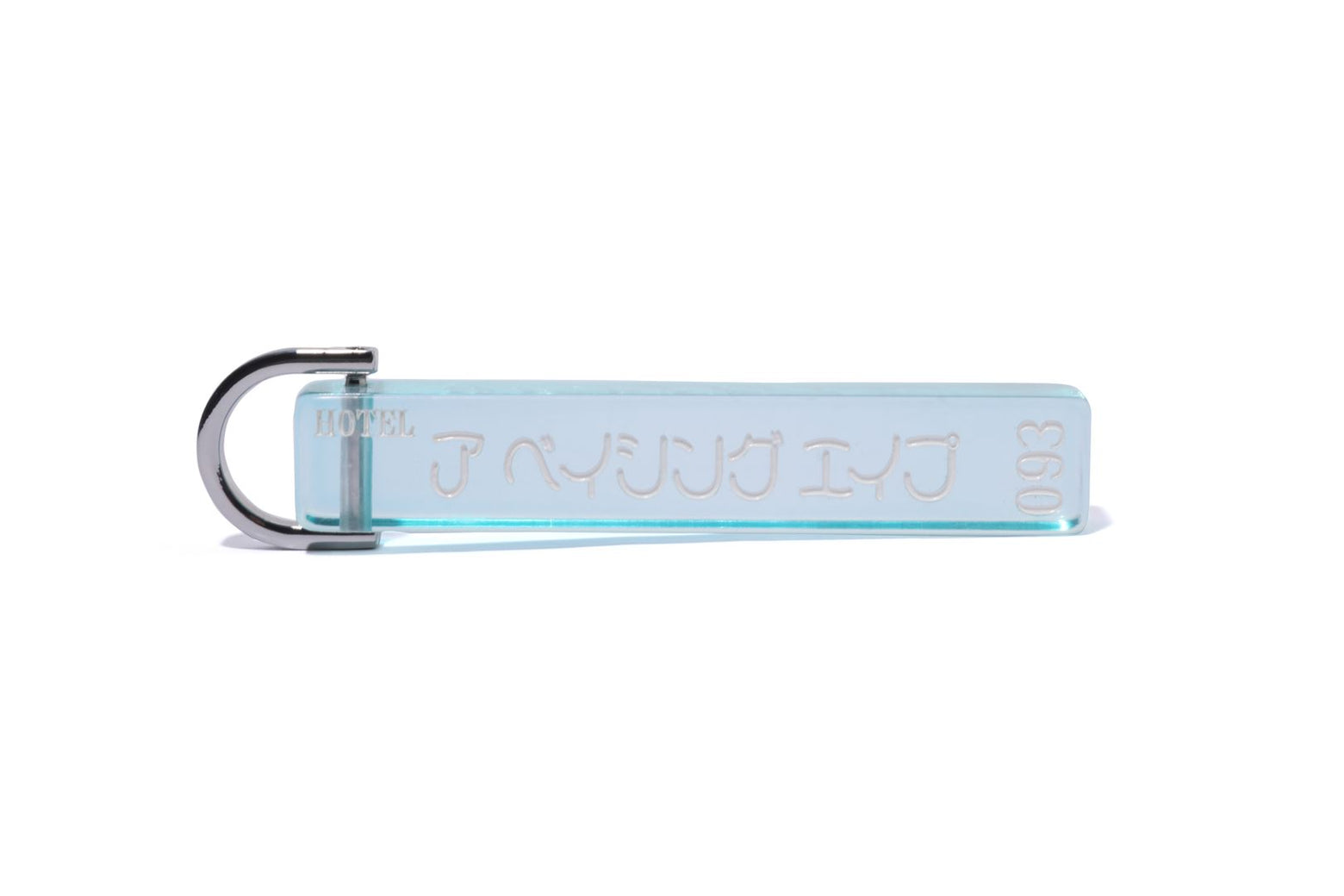 베이프 키체인 A BATHING APE HOTEL KEYCHAIN 2월 신상 1L20-182-001 - 상세 이미지 2