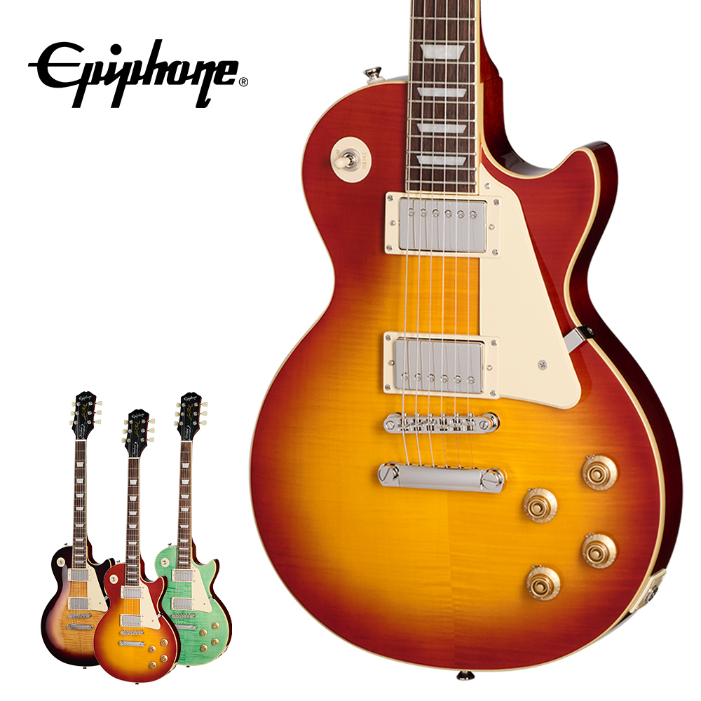 에피폰 EPIPHONE LES PAUL STANDARD 50s Figured 레스폴 스탠다드 일렉기타 - 상세 이미지 2