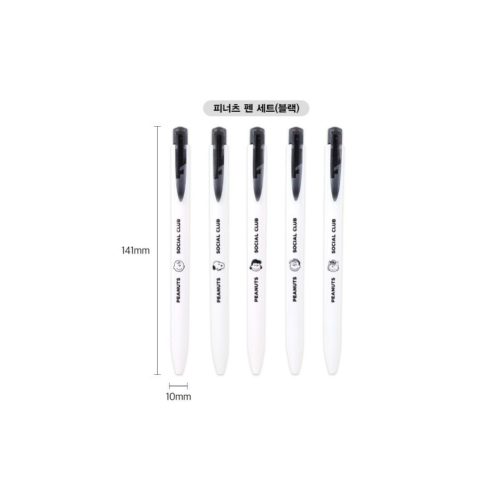 스누피 볼펜 0.6mm 검정 잉크 귀여운 5개 세트 피너츠 선물 - 상세 이미지 4