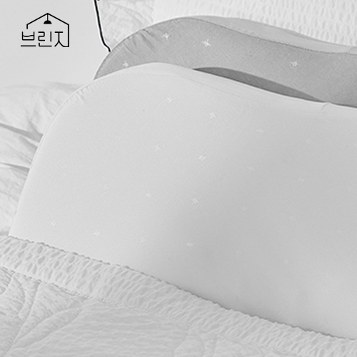 브린지 경추베개 스르르 편안한 숙면 경추 목 계절베개 높이조절
