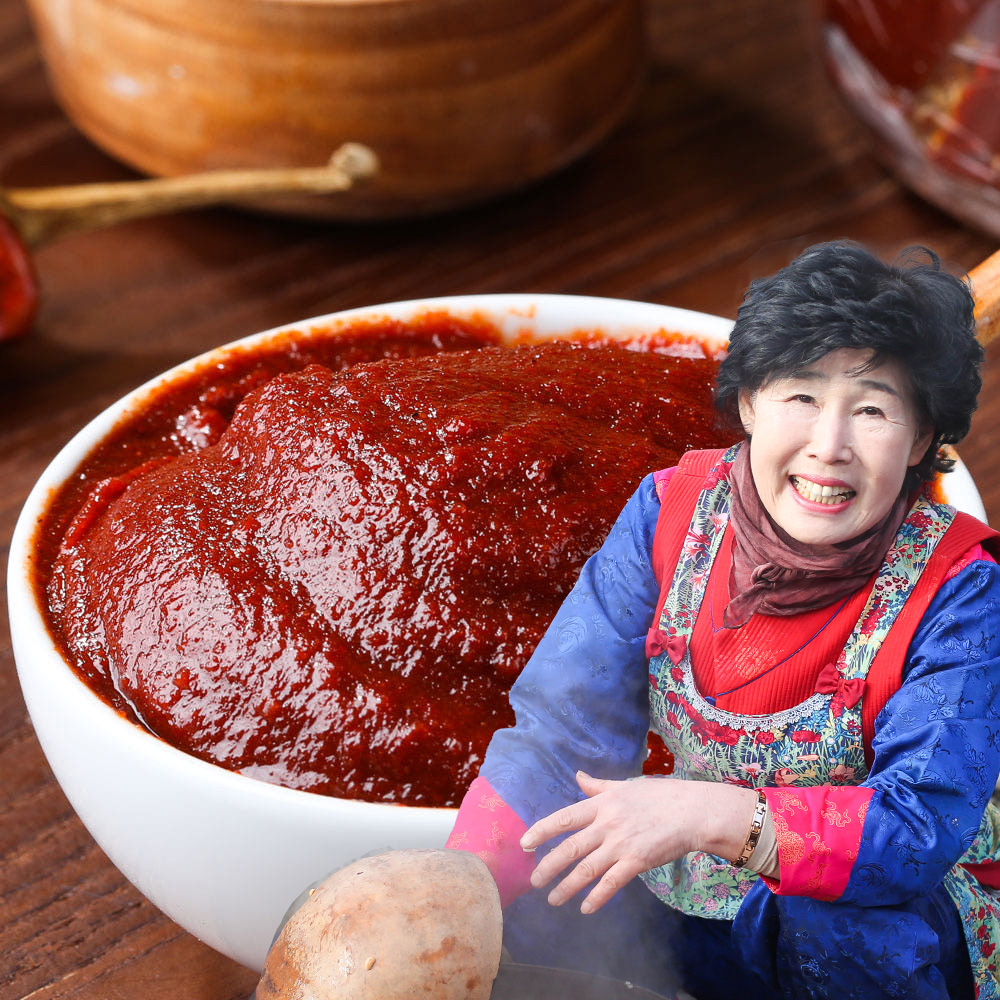 순창고추장 찹쌀 장인 재래식 옛날 1키로 이조 고은주 1박2일