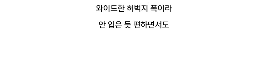 *스판100* 프릴 레이어드 나시 세트 바지 팬츠 셋업 투피스 임산부 임부복 레이어드나시세트 레이어드세트 바지세트 팬츠세트 투피스세트 임산부셋업 임부복세트 상세 이미지 24
