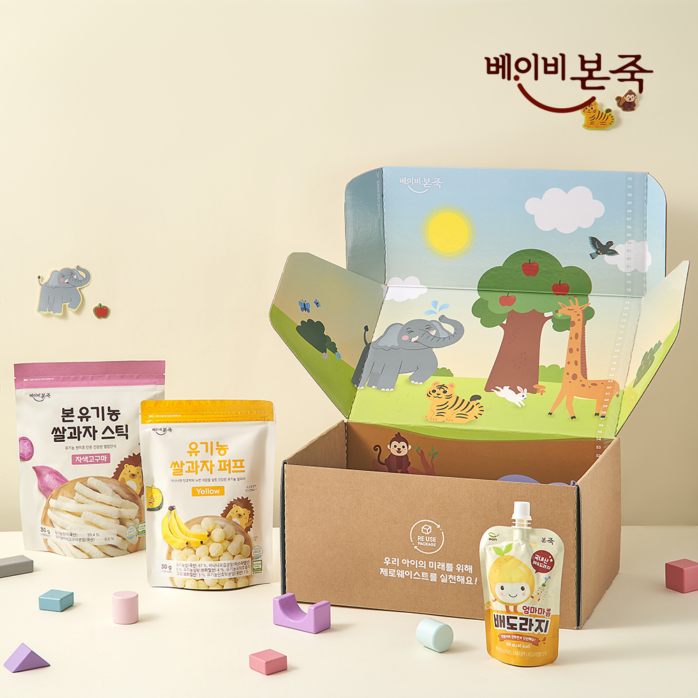 [베이비본죽] 몸도 마음도 튼튼하게 아장아장 선물세트 (이유식+간식) 조카 아기선물