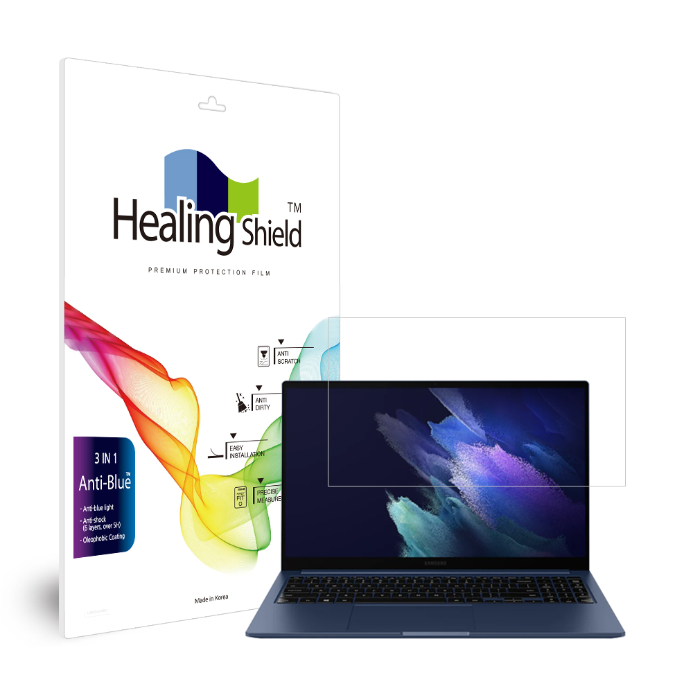 갤럭시북 NT750XDA/Z 블루라이트차단 액정보호필름 - 메인 이미지