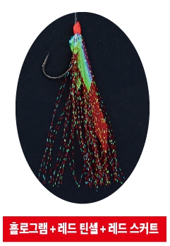 바다낚시 해동 홀로그램 틴셀 세이코 심해 우럭 카드 외줄 채비 바늘 26호, 레드 - 상세 이미지 2
