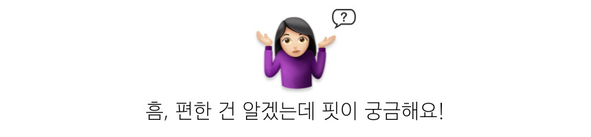 *스판100* 프릴 레이어드 나시 세트 바지 팬츠 셋업 투피스 임산부 임부복 레이어드나시세트 레이어드세트 바지세트 팬츠세트 투피스세트 임산부셋업 임부복세트 상세 이미지 29