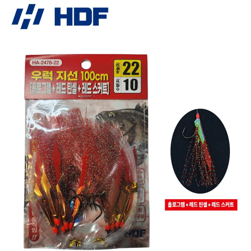 바다낚시 해동 홀로그램 틴셀 세이코 심해 우럭 카드 외줄 채비 바늘 22호, 레드 - 상품 이미지